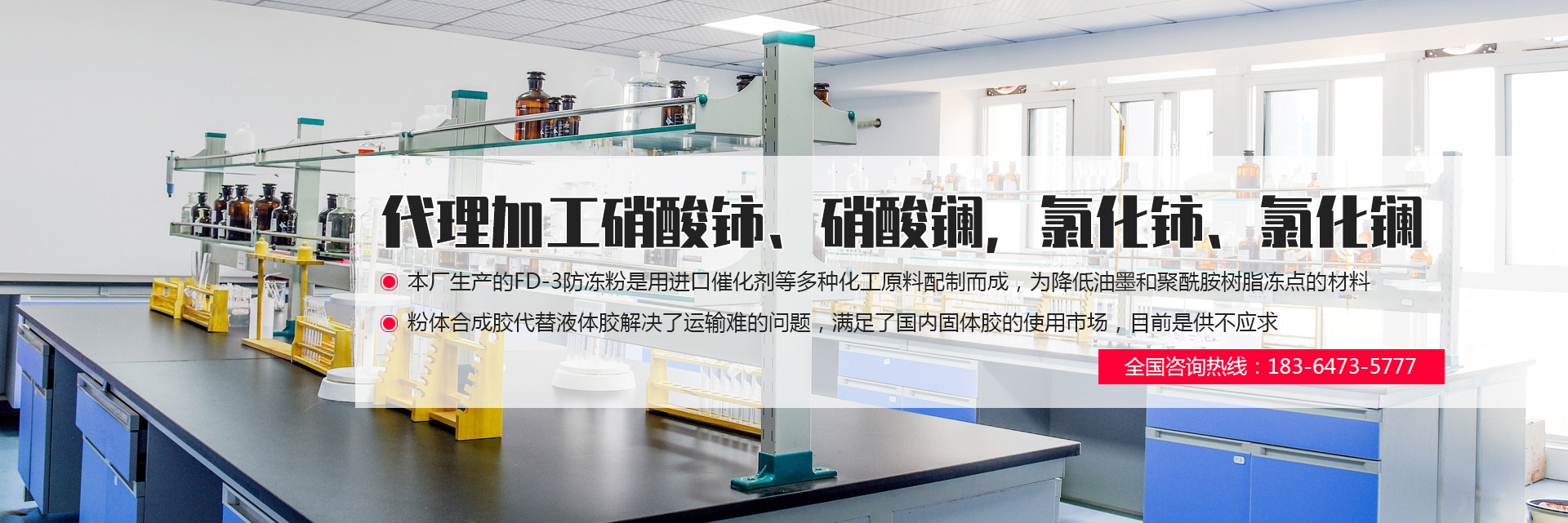 濟(jì)寧運(yùn)河熱力有限公司