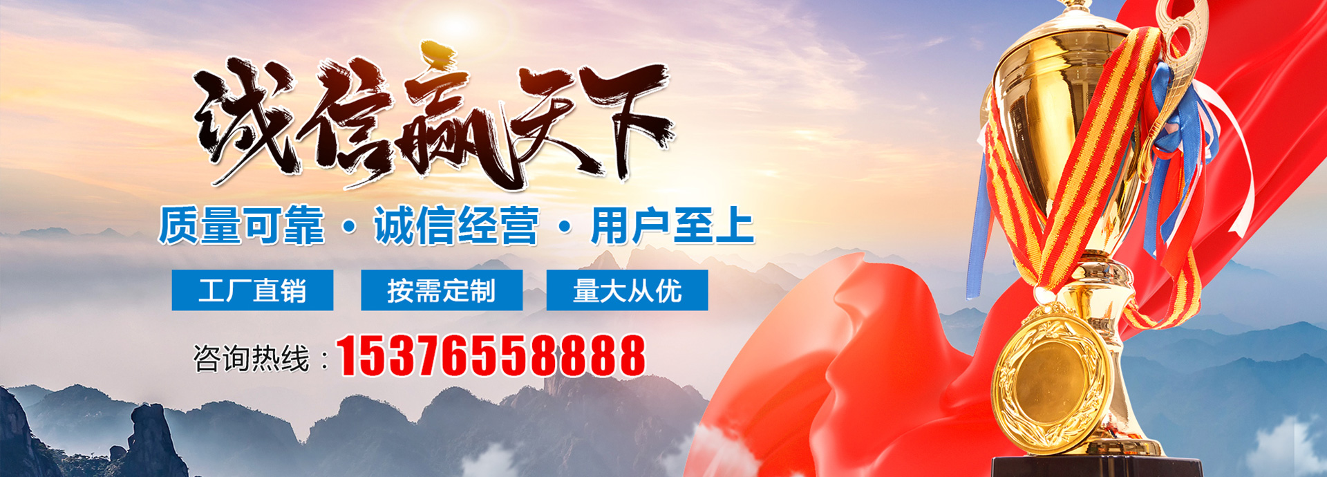 濟寧運河熱力有限公司