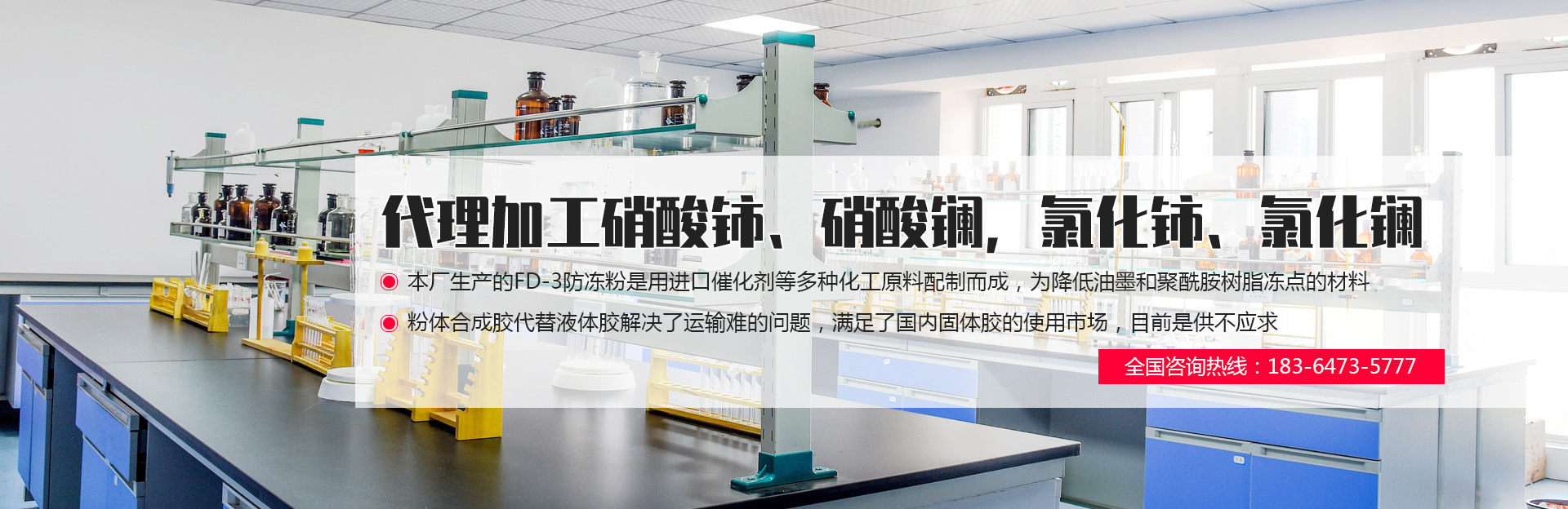 濟寧運河熱力有限公司